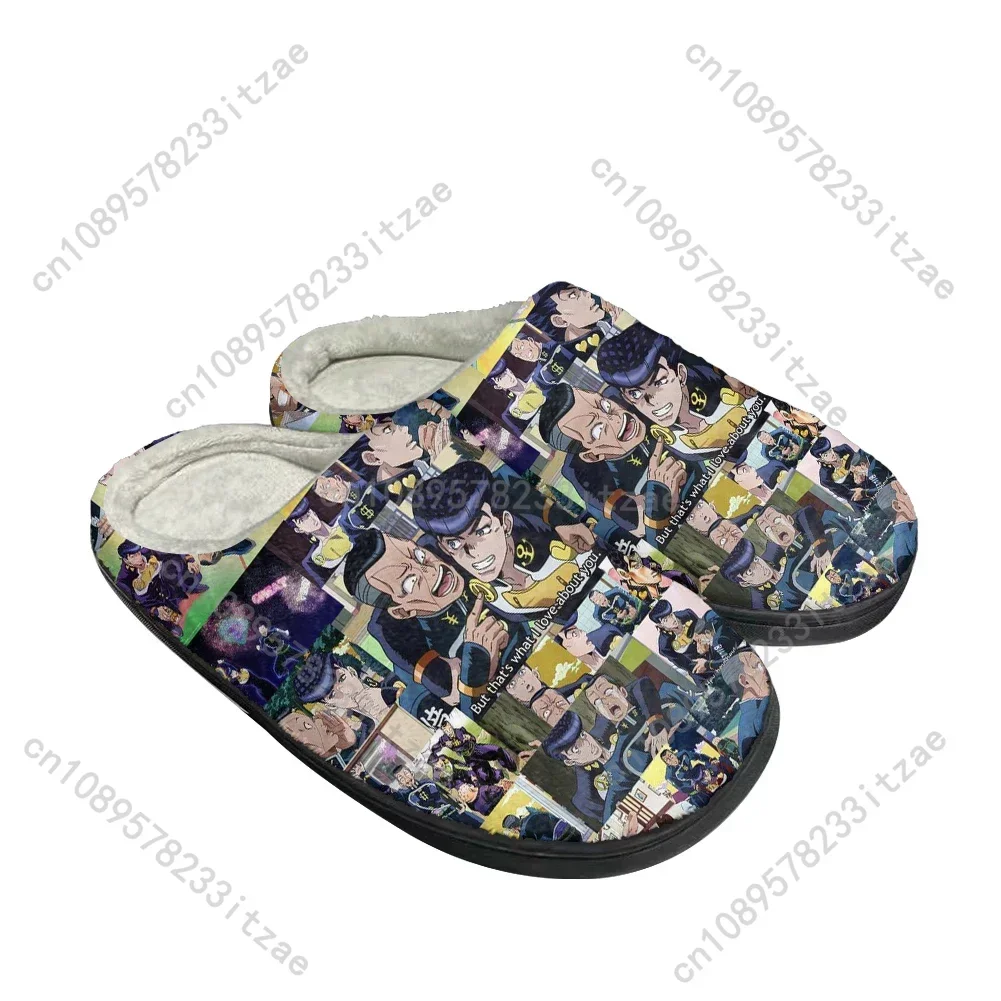 

Cartoon Kujo Jotaro Fashion Cotton Custom Slippers Mens Womens Teenager Plush Casual Keep Warm Shoes Thermal Comfortable Slipper