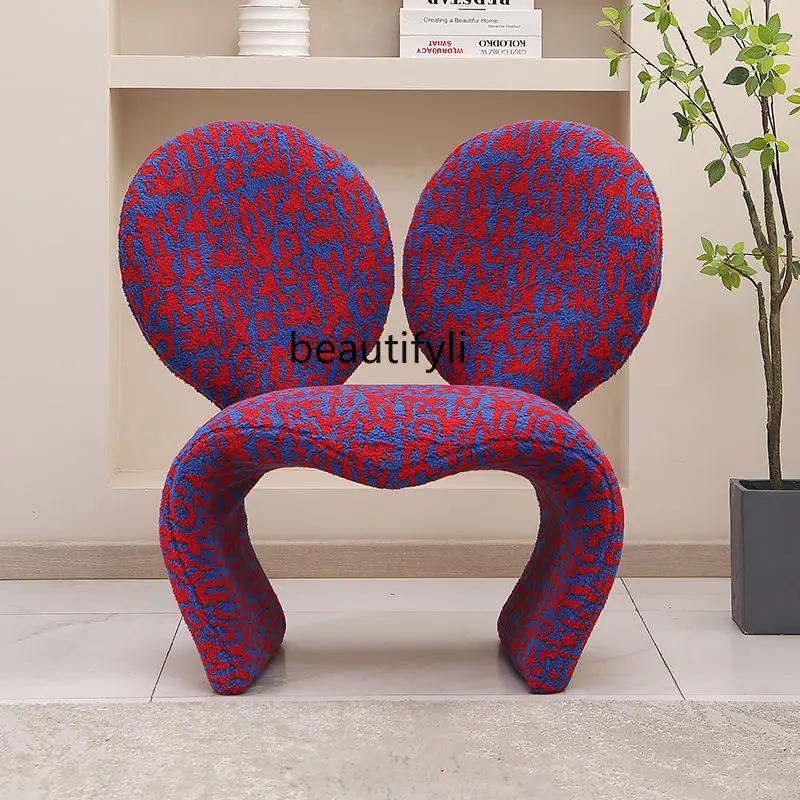 Creative Designer Armchair Living Room Shaped Chair Personality Animal Seat Leisure Couch