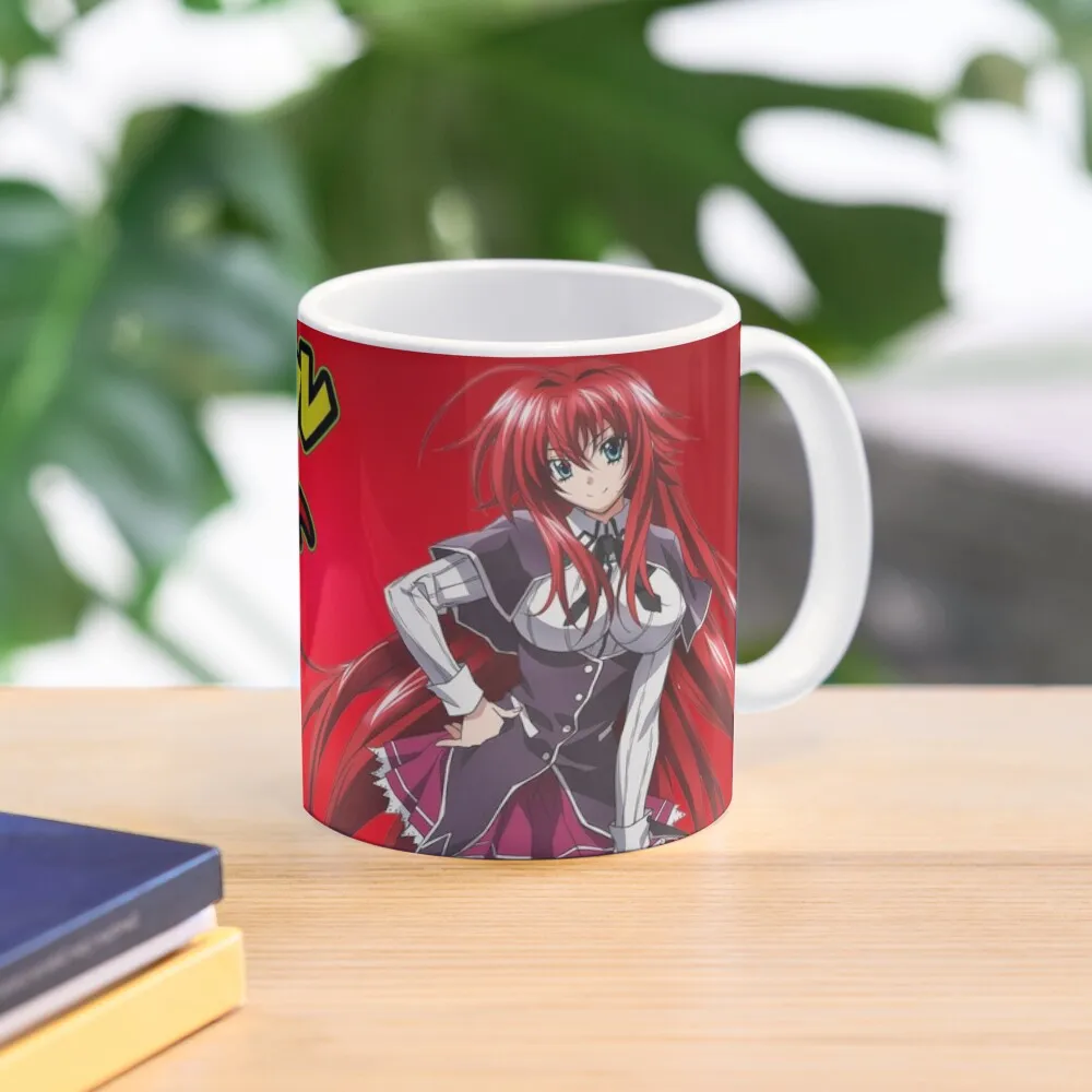 Rias Gremory Classic  Mug Picture Printed Tea Image Gifts Photo Drinkware Coffee Cup Simple Handle Round Design