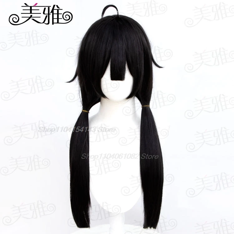 Tamako Market Halloween Costumes Woman Kitashirakawa Tamako Wig Women Double Ponytail Cosplay Anime Adult Adults Women's Costume