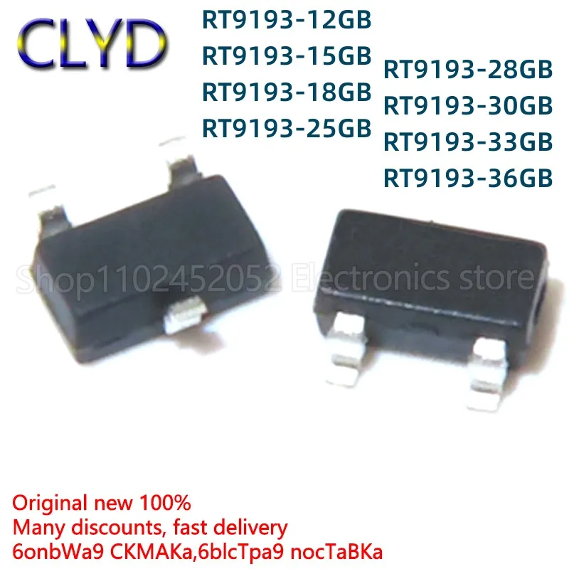 1PCS/LOT New and Original RT9193-12/15/18/25/28/30/33/36GB PB SOT23-5 LDO voltage stabilization