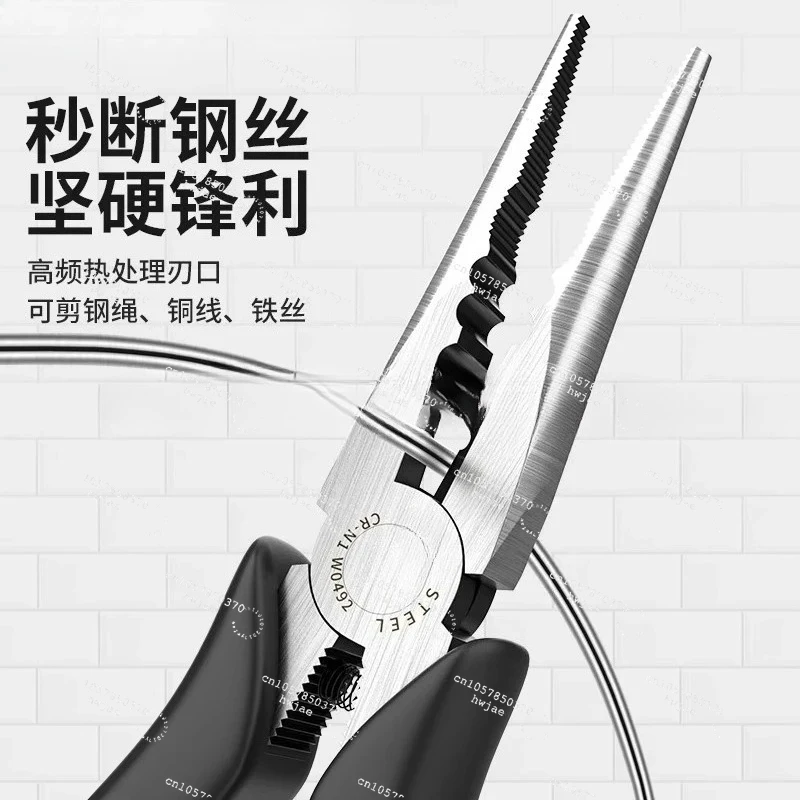 Suitable for  Industrial-grade pointed nose 6-inch 8-inch multi-functional multi-purpose electrician wire stripping mouth pointe