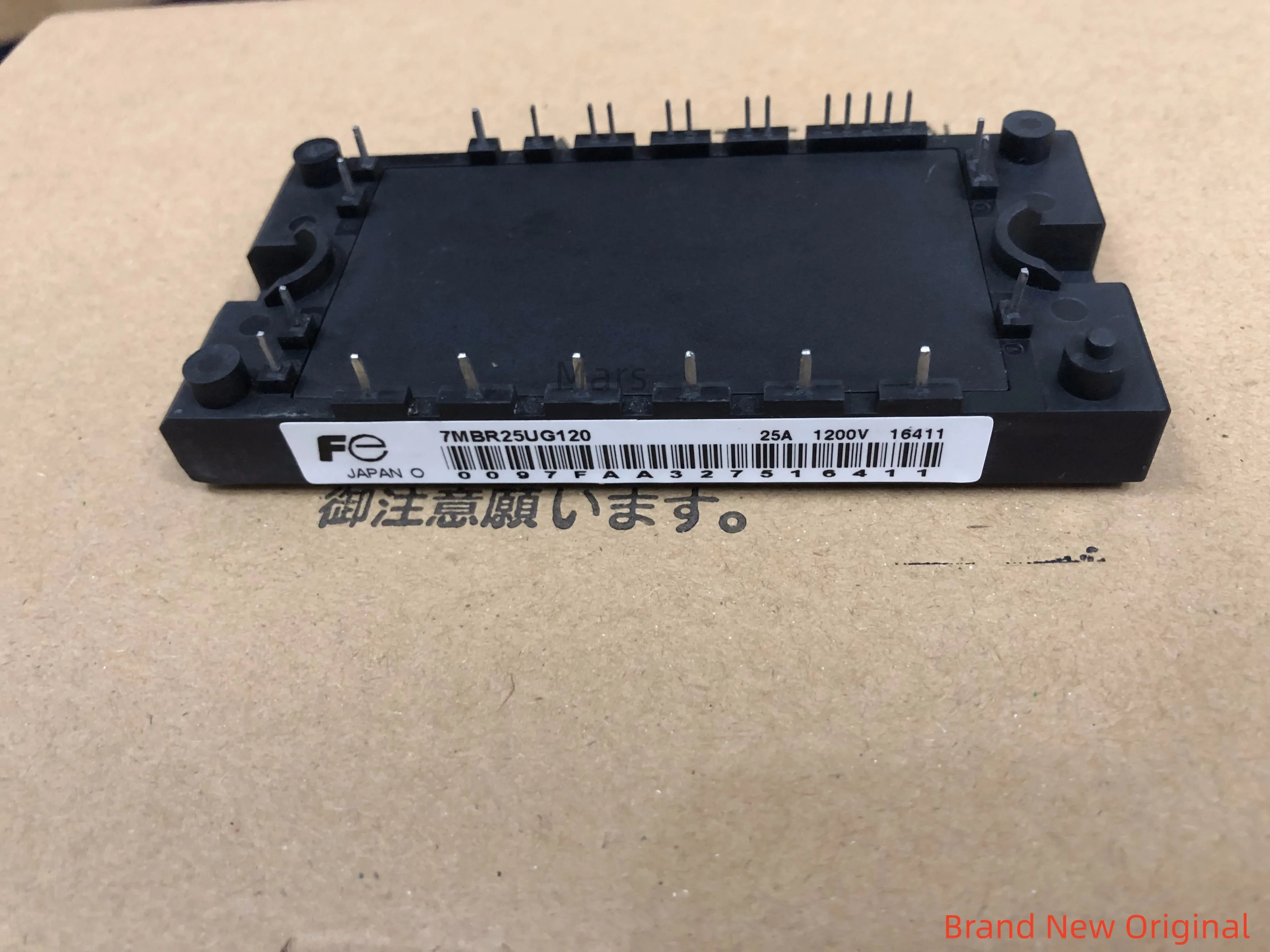 

7MBR10UG120-50 7MBR15UG120-50 7MBR25UG120-50 7MBR10SC120-50 7MBR15SC120-50 7MBR25SC120-50 NEW MODULE