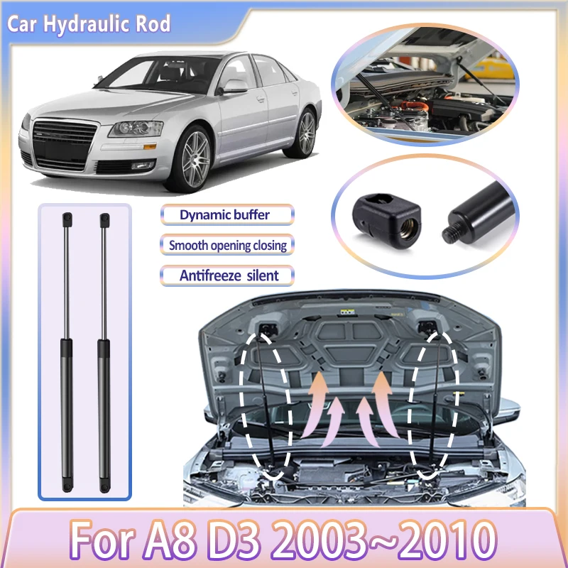 

Car Front Hood Hydraulic Rod For Audi A8 D3 4E 2003~2010 Sedan Durable Supporting Strut Spring Shock Bar Tool Auto Accessories