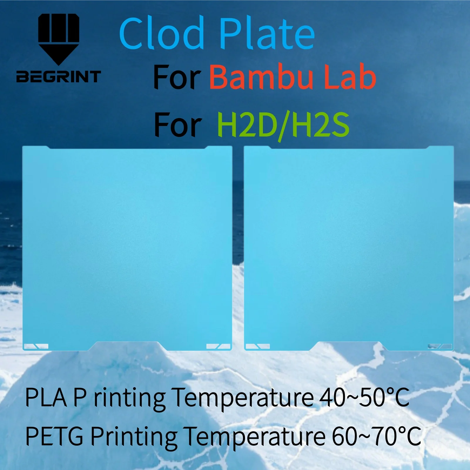

Clod Plate For Bambu Lab H2D Low Temperature Printing 320x350mm Hot Bed Build Plate Smooth Print For Bamboo H2S 3D Printer Parts