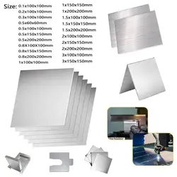 1-2pcs Thickness 0.1/0.2/0.3/0.5/0.8/1.0/1.5/2/3/mm Stainles Steel Square Plate Polished Sheet 100x100mm 150x150mm 200x200mm