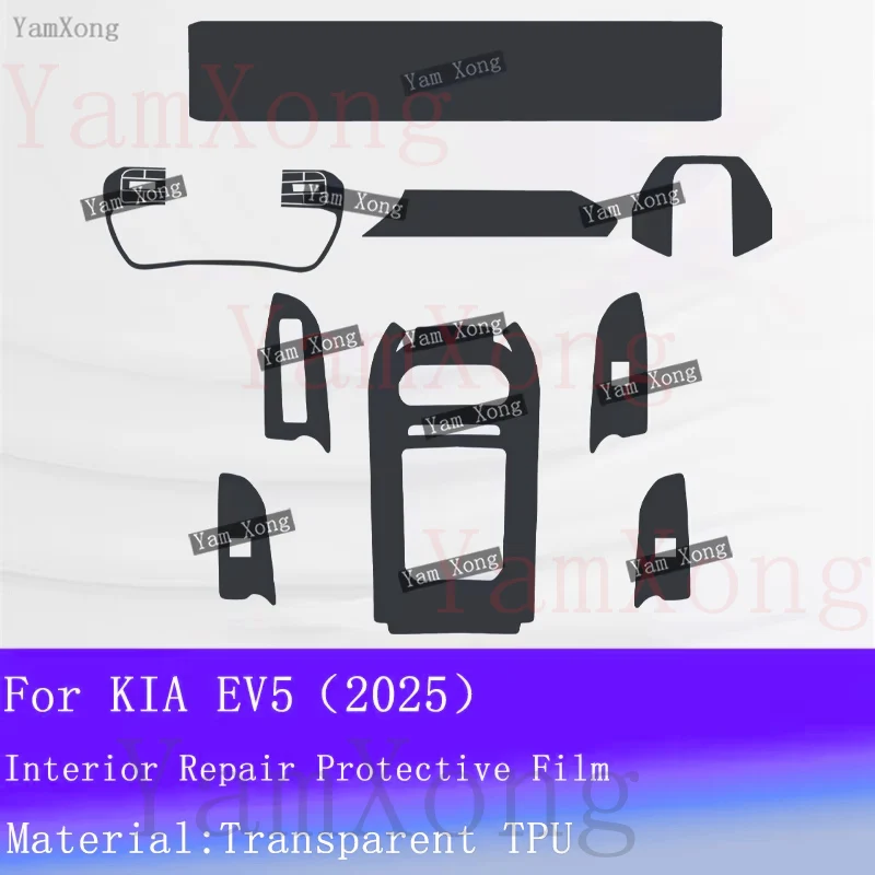 Car Navigation screen Sticker For KIA EV5 2025 Full set interior Film Gear Panel Control Transparent Protection Film Accessories