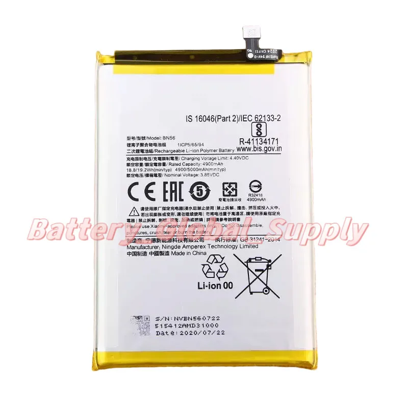 

3.85 Volt 4900MAH Battery for 9A BN56 Fast Delivery High Quality Brand New 1 Piece -