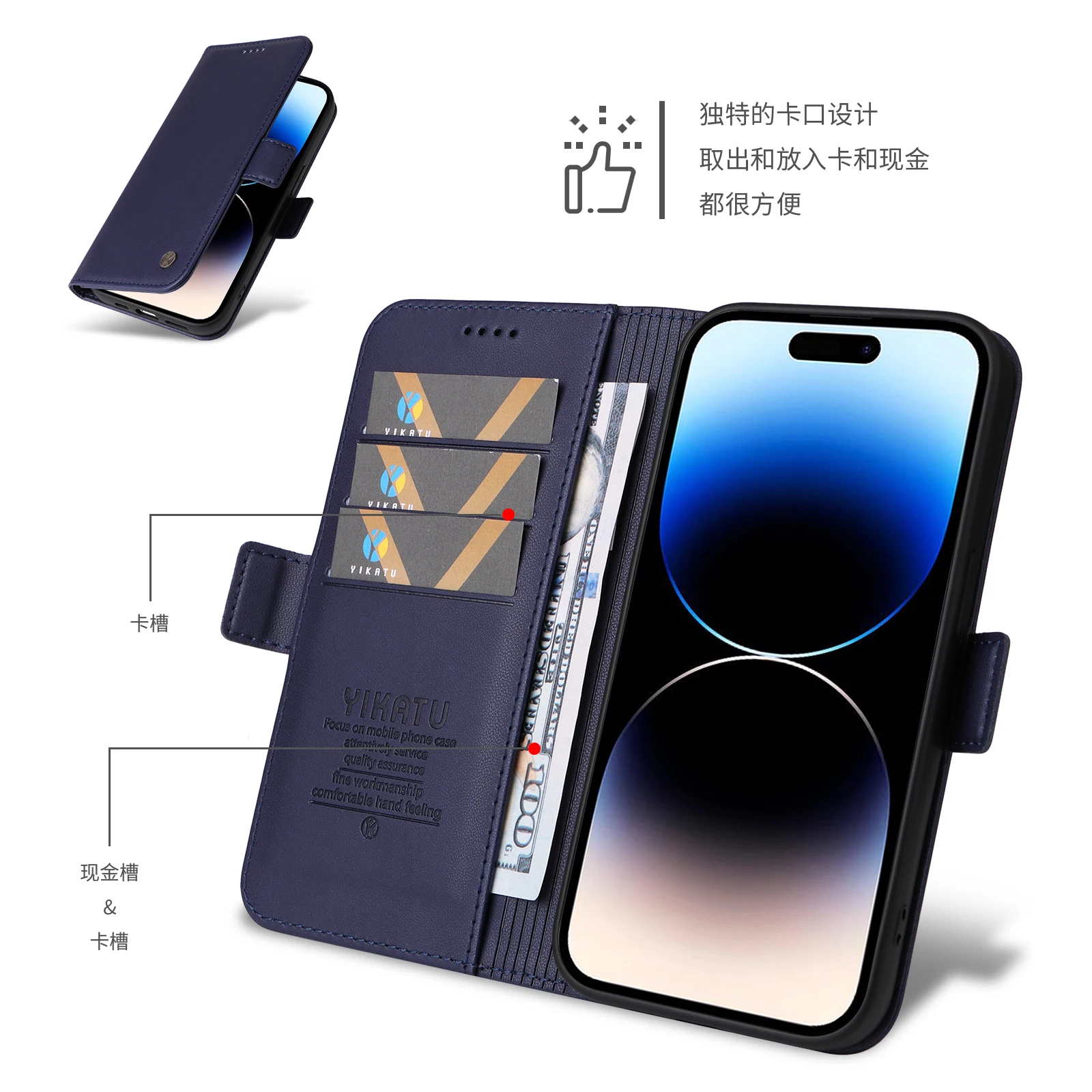 

YIKATU-003 Wallet Case For iPhone 16 15 14 13 Pro Max 12 11 XS XR 7 8 SE2 Magnetic Side Buckle Flip PU Leather Cards Stand Cover