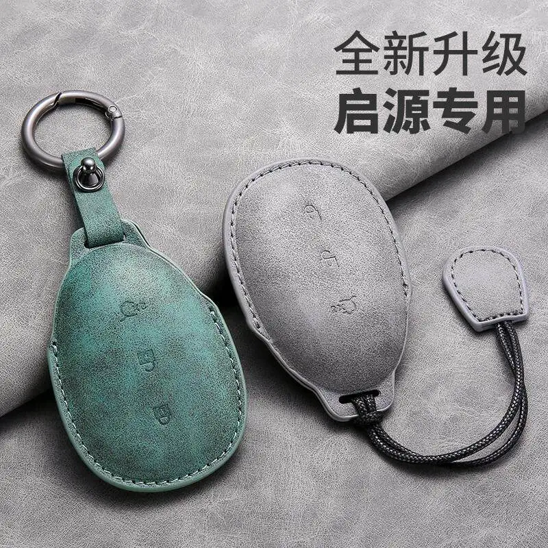 For 2023 Changan Qiyuan A05 A06 A07 Q05 Suede Car Key Cover Fob Protective Holder