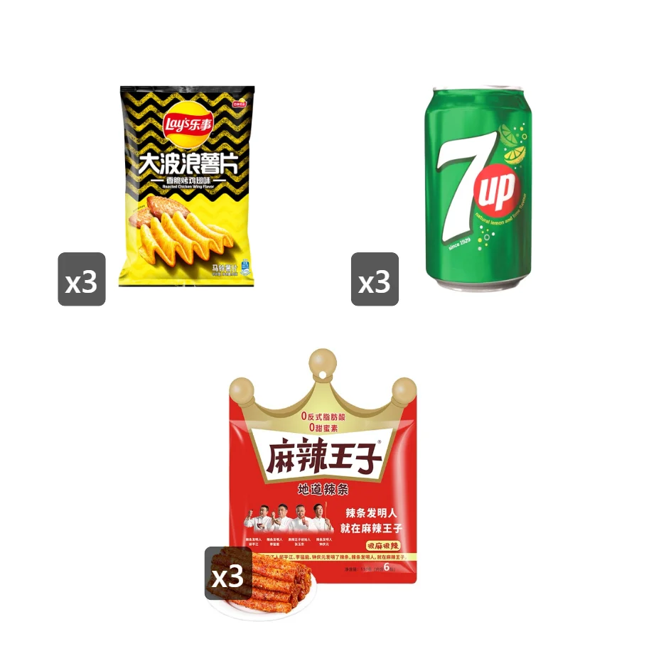 رقائق البطاطس ذات الموجة الكبيرة من Lay's والمعكرونة الحارة وجبات خفيفة من شاي بعد الظهر - وجبات خفيفة مثالية للعمل أو المنزل أو المدرسة (9 عبوات)