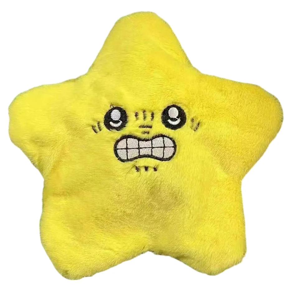 Angry Moving Jumping Stars Elektryczne pluszowe zabawki dla dzieci Śliczna i ciekawa żółta pięcioramienna gwiazda Pluszowa zabawka Prezent dla dzieci