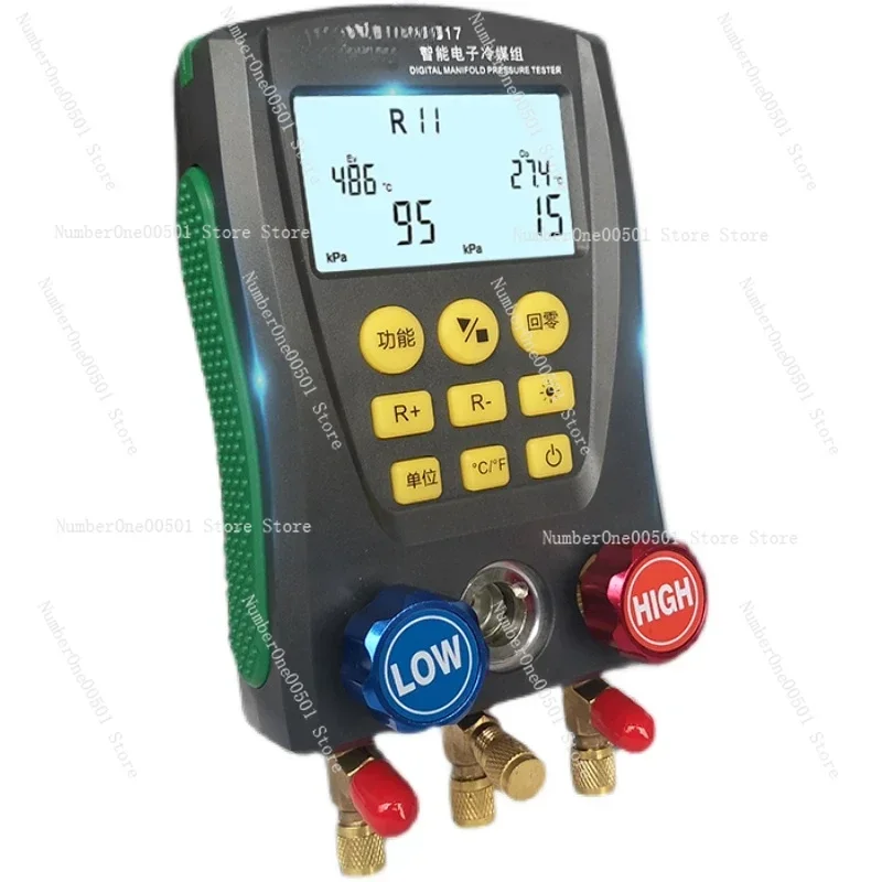 DY517A Automotive Electronic Digital Refrigerant Tool Digital Display Air Conditioning Pressure Gauge Add Liquid Meter Set