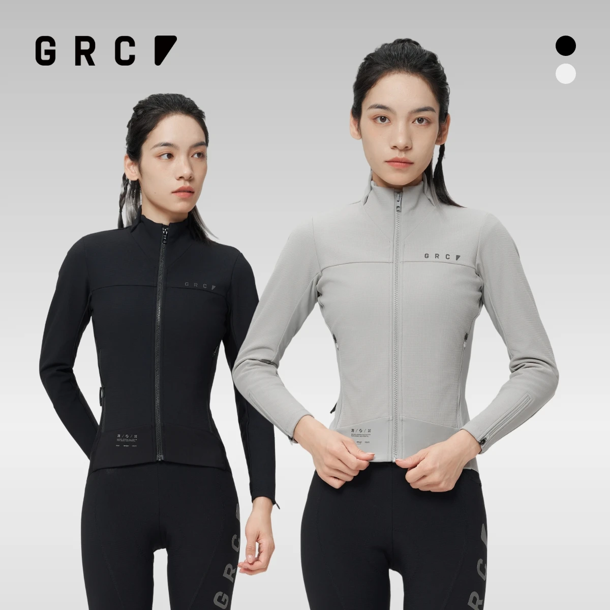 GRC Cycling Apparel Women's Black Label Deep Winter Jacket