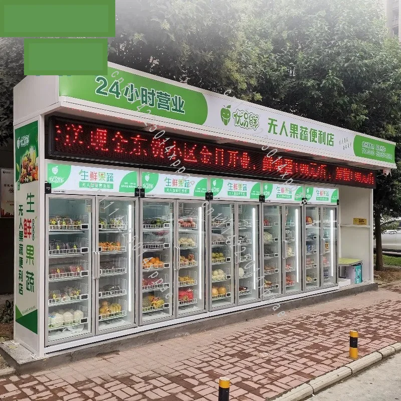 Fresh Unmanned Vending Machine Unmanned Container Fruit Ale BeveragContainer Vending Machine Unmanned Store Poverty Alleviation