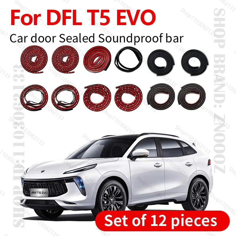 

For DFL T5 EVO Car Door Seal Strip Rubber Double Layer Sealing Protector Soundproof Strip Dustproof Seal Strip 12PCS Set