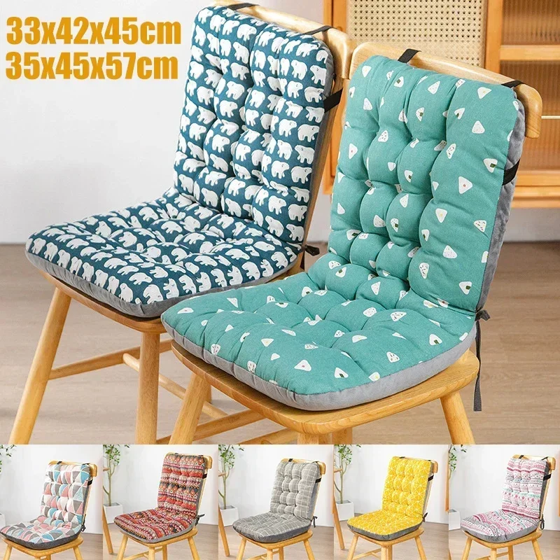 

Rocking Chair Cushion,Garden Patio Sun Lounger Cushion,Long Recliner Reclining Chair Pad,Indoor Outdoor Chaise Lounger Cushion