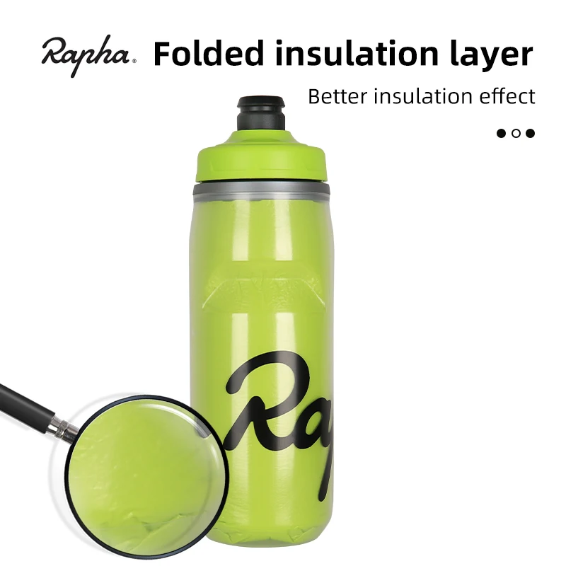 Rapha 620ml Bicycle Water Bottle Double Wall Cycling Kettle Cold Insulation Leak Proof for Outdoor Sports Walking/Running/Climb