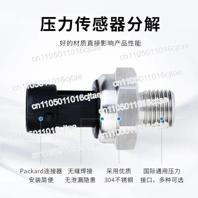 

Compact Pressure Sensor Gas-oil Constant Air Compressor Water Treatment Transmitter
