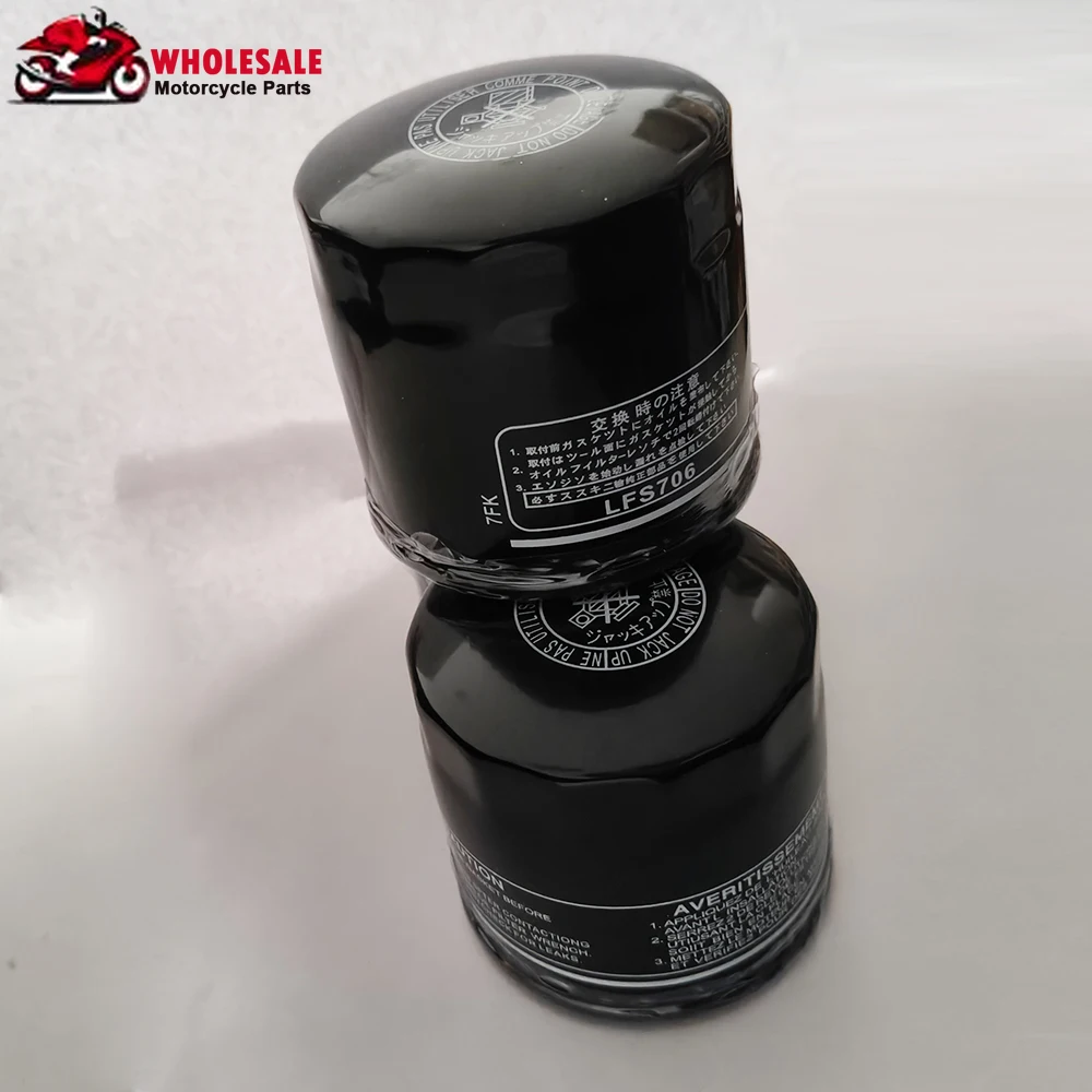 

1/2/4pc Oil Filter For Kawasaki KAF950 KAF950B KAF950C Mule 3010 Trans 4x4 Diesel KAF950F Mule 4010 Diesel 4x4 KAF 950 2004-2015