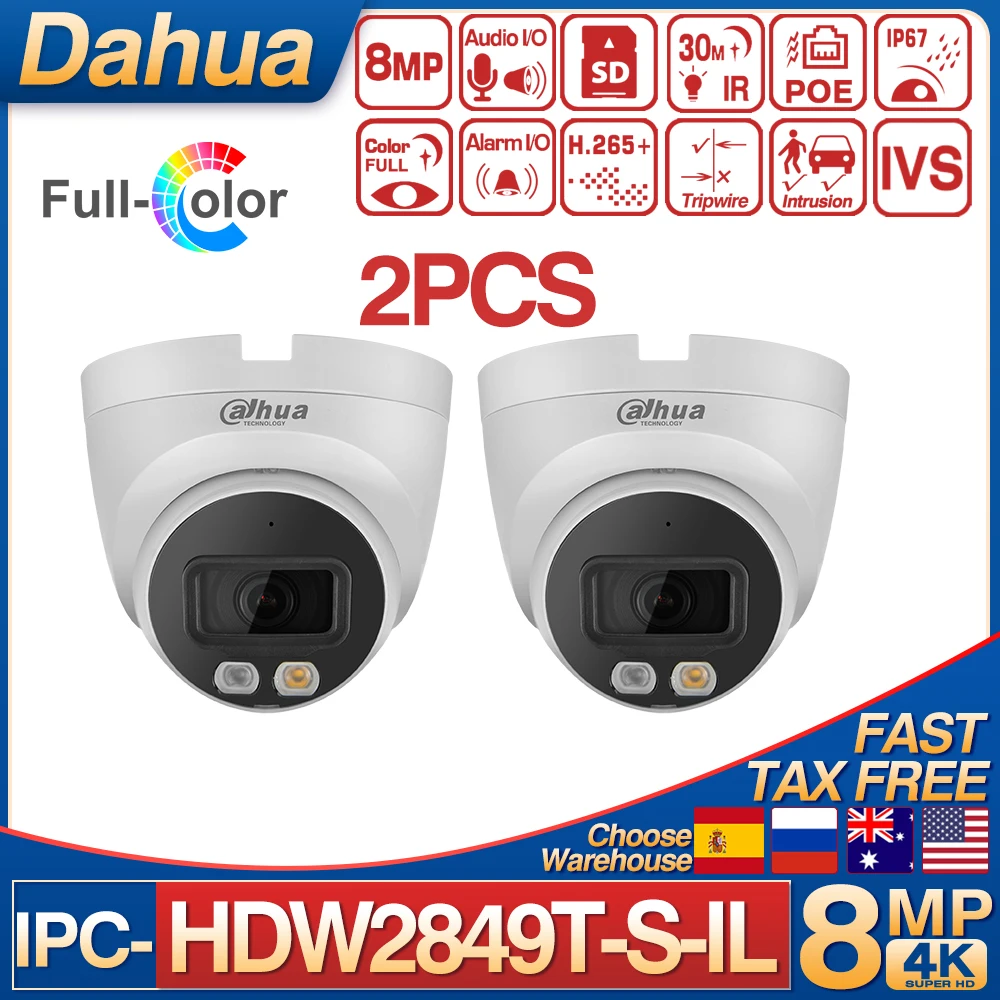 

2PCS Dahua 8MP POE IPC-HDW2849T-S-IL Full-color IP Surveillance Camera Built-in Mic SD Card Slot Network Dome IR 30m Dual Light