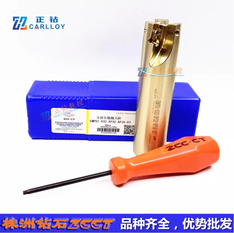 

EMP01-032-XP32-AP16-03 100% original Zccct Tool Holder