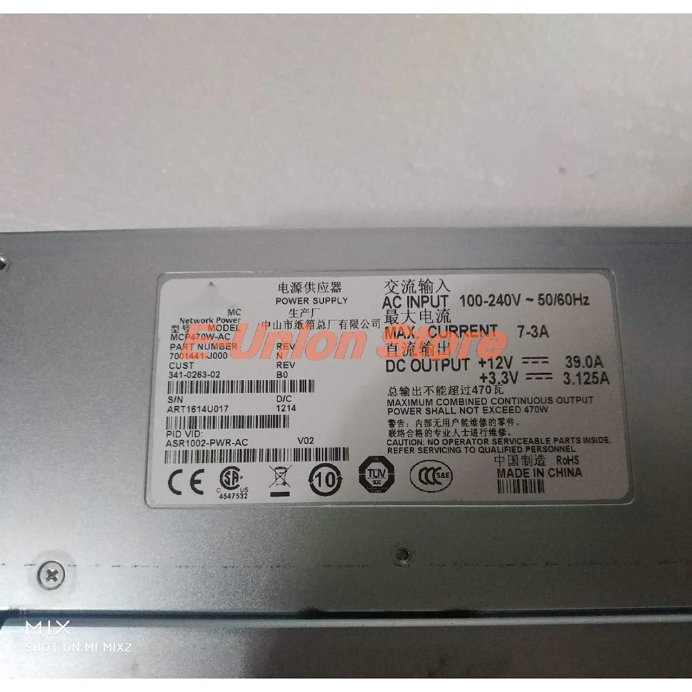 

Switch Power Supply ASR1002-PWR-AC
