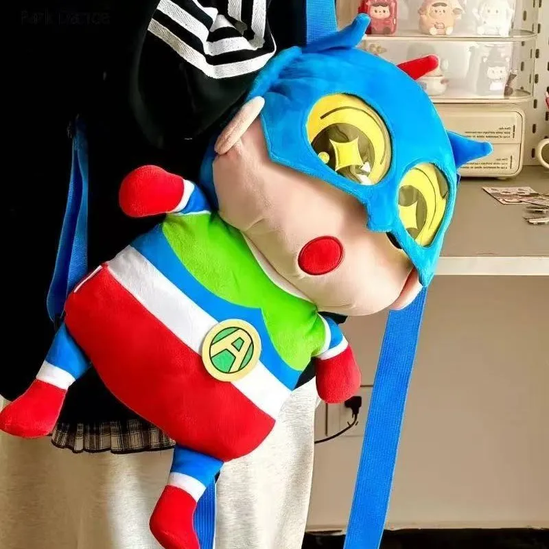 Park Dance Plush Backpack New Cute Cartoon Crayon Shinchan Superhero Soft Stuffed Toy For Women Daily Travel Shopping