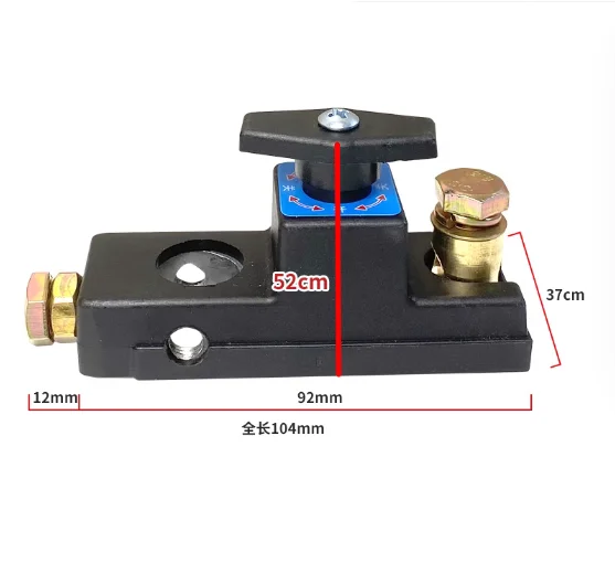 Suitable for Car battery off switch battery off switch card power protector pure copper 12V/24V