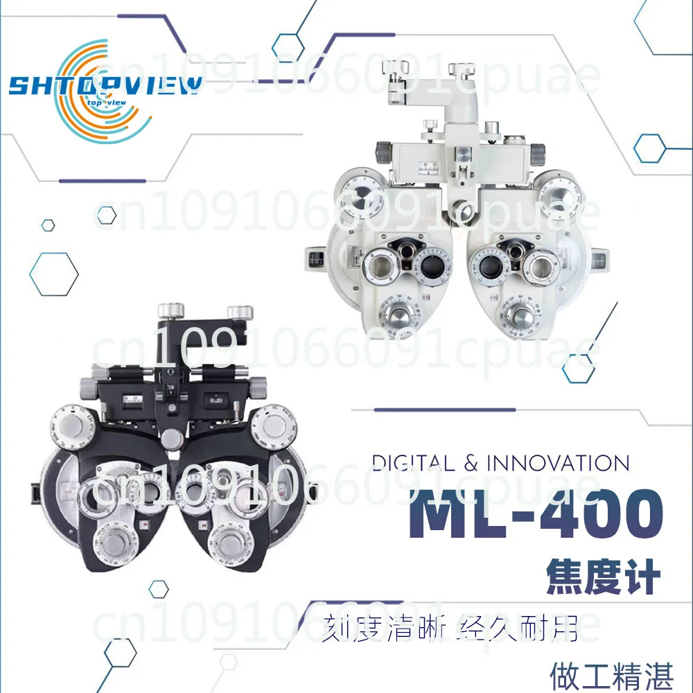 

ML-400 BulleyeOptometry Eye Tester Durable Metal Core Vision Functional Inspection Myopia Hyperopia Astigmatism Inspection