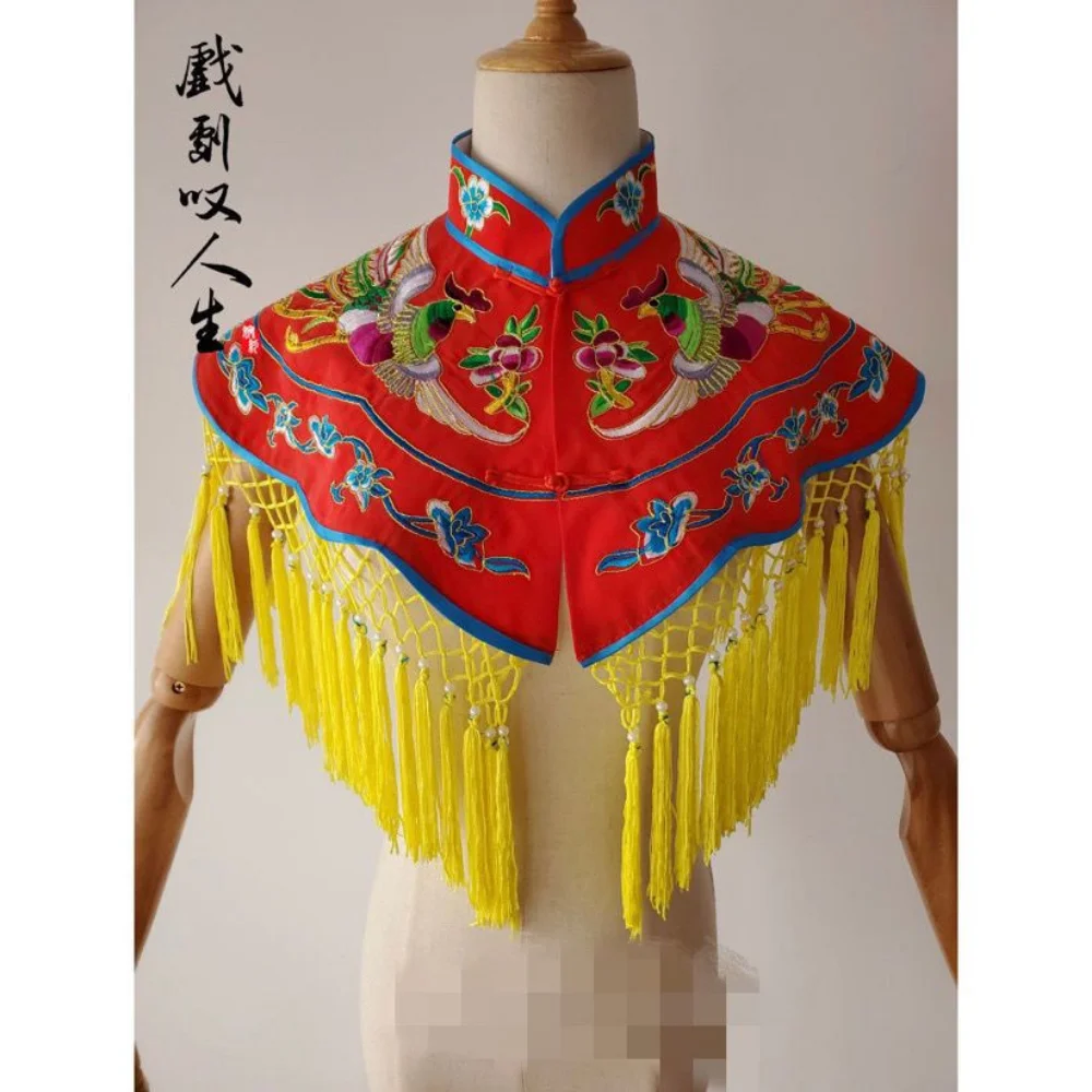 Embroidered Phoenix Cloud Shoulder Cape Palace Clothes Women Shawl Ancient Costume Huadan Yueju Peking Opera Stage Costume Women