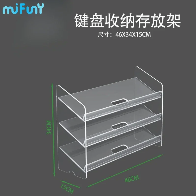 MiFuny Keyboard Display Stand Transparent Acrylic Cabinet Desktop Storage Rack Custom Computer Mechanical Keyboards Storage Rack