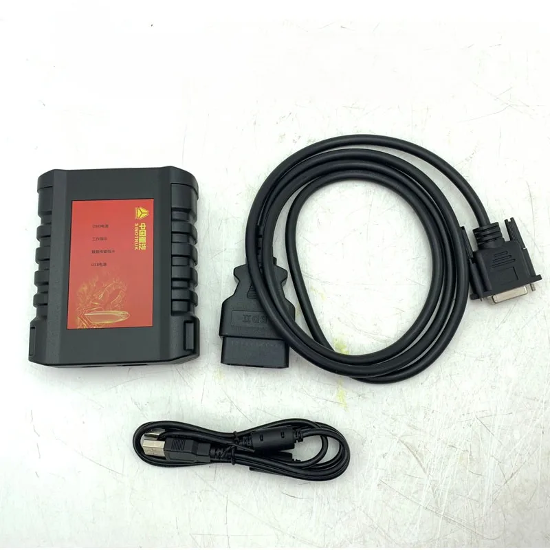 Diagnostic interface for SINOTRUK Scanner for howo truck Special inspection equipment EOL six-in-one computer inspection tool