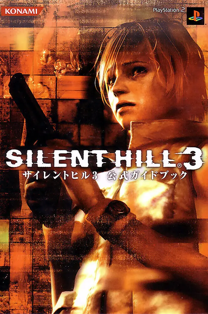 Silent Hill-Playstation 2 XBOX Print Art Canvas Poster, Living Room Decor, Home Wall Picture, 3