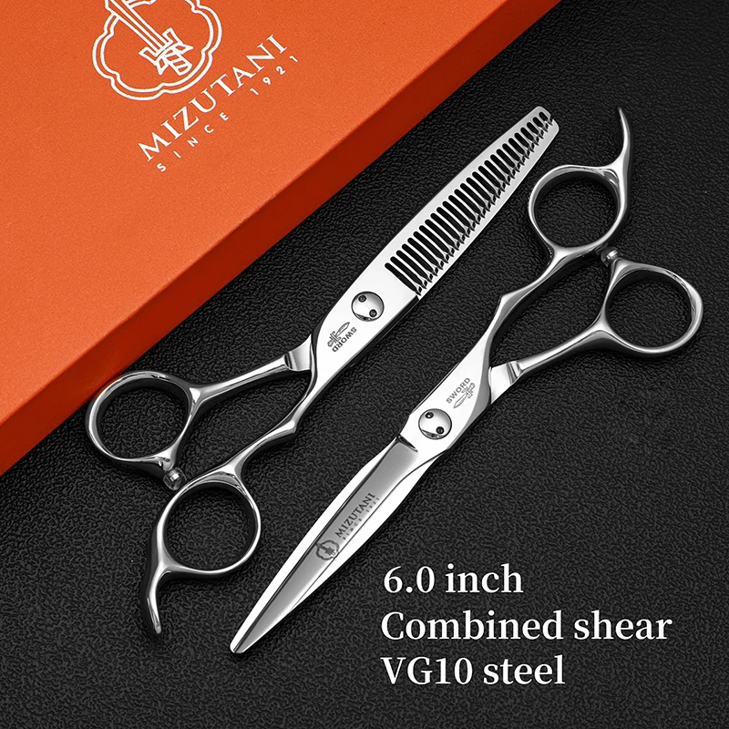Thumbnail 2 - #80 Compare Hair Shears Before You Buy