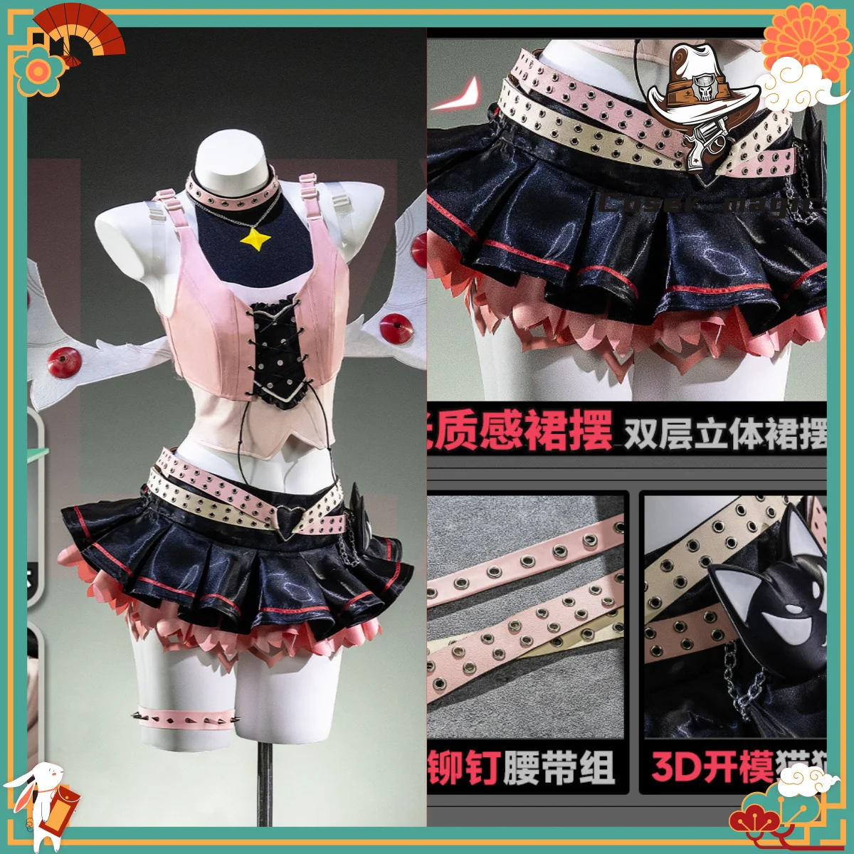 Game Zenless Zone Zero Nangong Yu Cosplay Costume Uniform Halloween Carnival Party Christmas Play Role Clothes Clothing