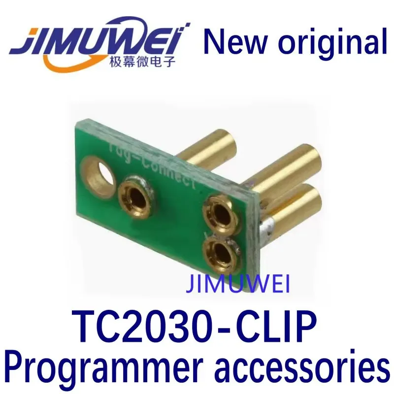 

TC2030-CLIP BOARD RETAINING FOR TC2030-NL Programmer accessories