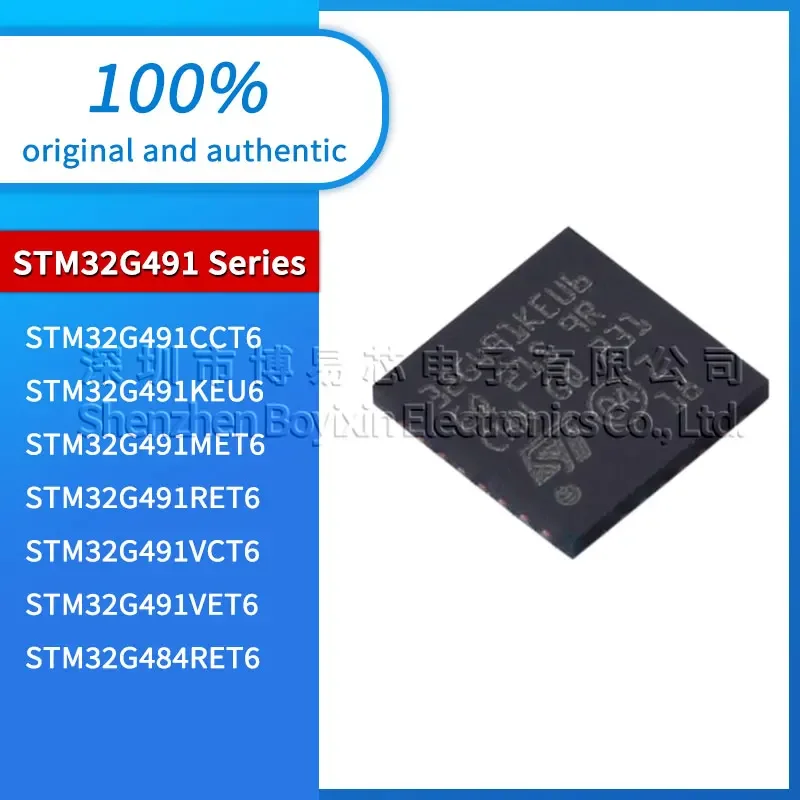 

Original genuine STM32G484RET6 STM32G491VET6 STM32G491VCT6 STM32G491RET6 STM32G491MET6 STM32G491KEU6 STM32G491CCT6