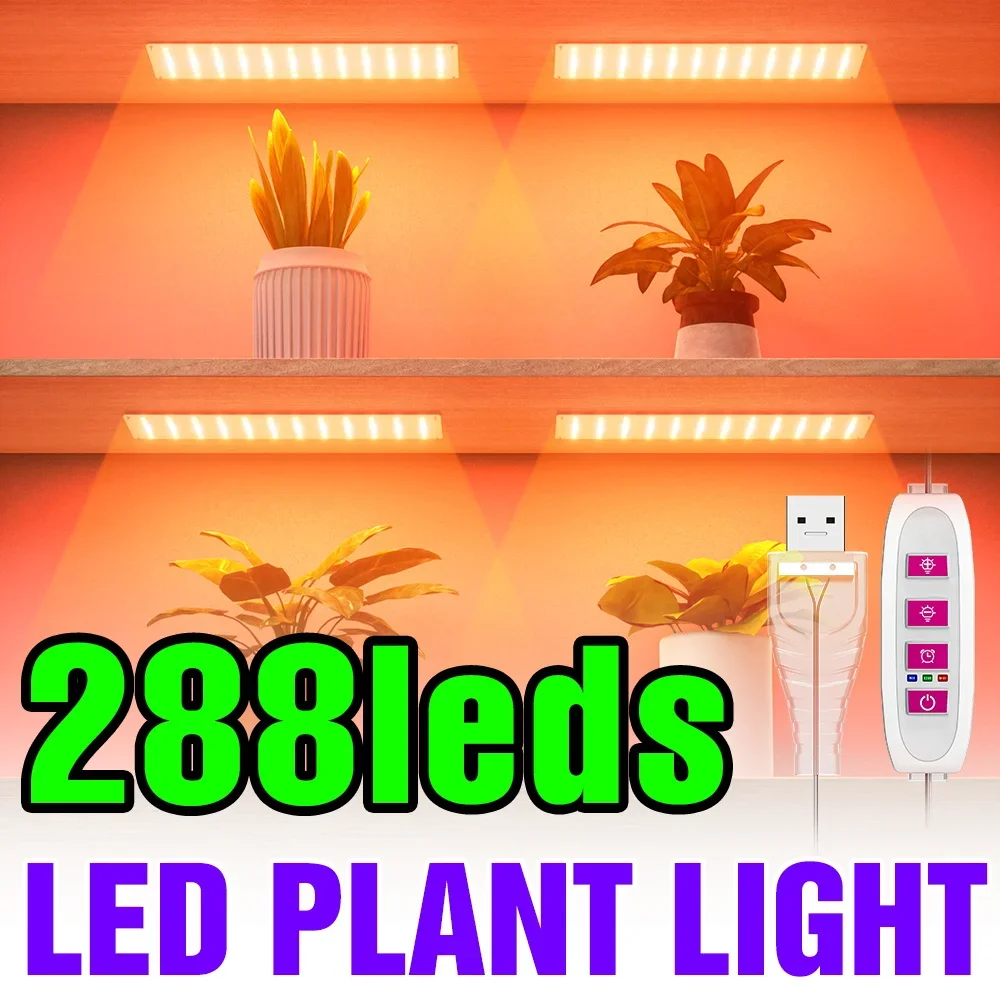 

USB комнатная светодиодная лампа полного спектра для растений 5 В с регулируемой яркостью квантовая доска гидропонные лампы для выращивания теплицы палатка Vegs освещение для заполнения фруктов