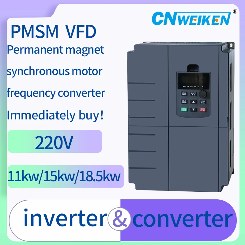 

220V 1-phase input 11-18.5KW Permanent magnet synchronization Variable Frequency Drive Converter for Motor Speed Control PMSMVFD