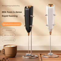 Handheld Wireless Electric Milk Frother Household Kitchen Drink Mixer Coffee Foamer for Latte Cappuccino Beat Dense Milk Foam
