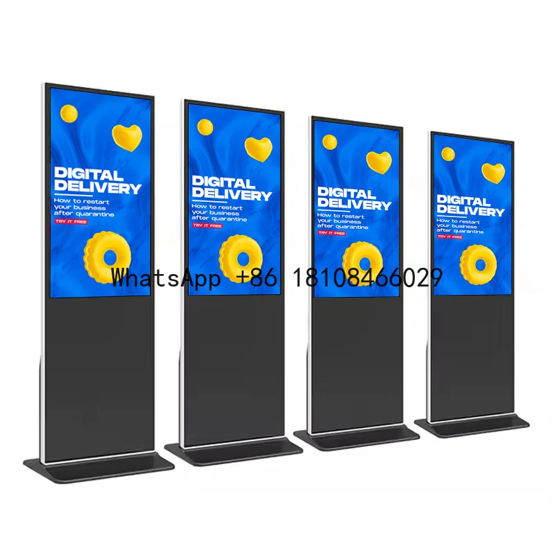 

Wholesale Vertical Business Equipment Full Body Screen Advertising Machine With Digital Advertising Screens for Sale