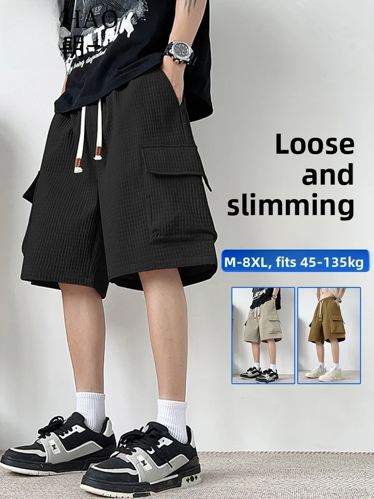 

MoChao Men's Loose Fit Workwear orts Summer Trendy Brand New Spor Casual Five-Quarter Length Polyester Fiber Straight Leg