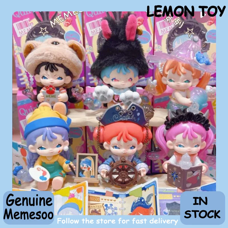 

Genuine Memesoo Girls Quirky Diary Series Blind Box Cute Figurine Collection Desktop Ornament Fashion Trend Gift Girl