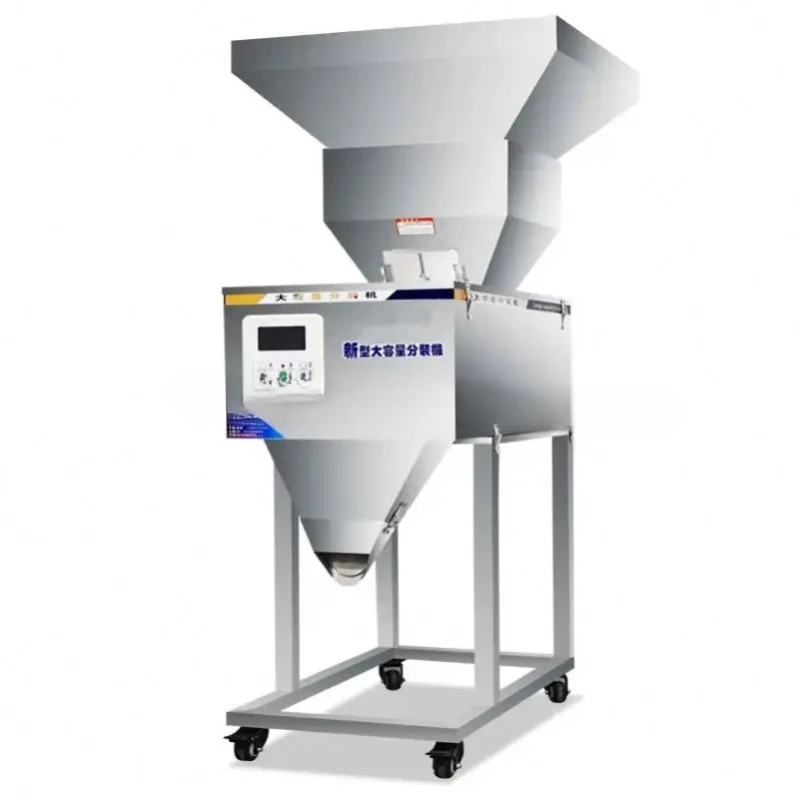 100-2500G multifunctional bagged powder weighing, filling and packaging machine