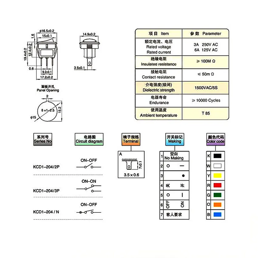 1pcs KCD1 2Pin 3Pin ON/OFF Round Boat Rocker Switch DC AC 3A/250V 6A/125V  Black White Red Push Button Switch