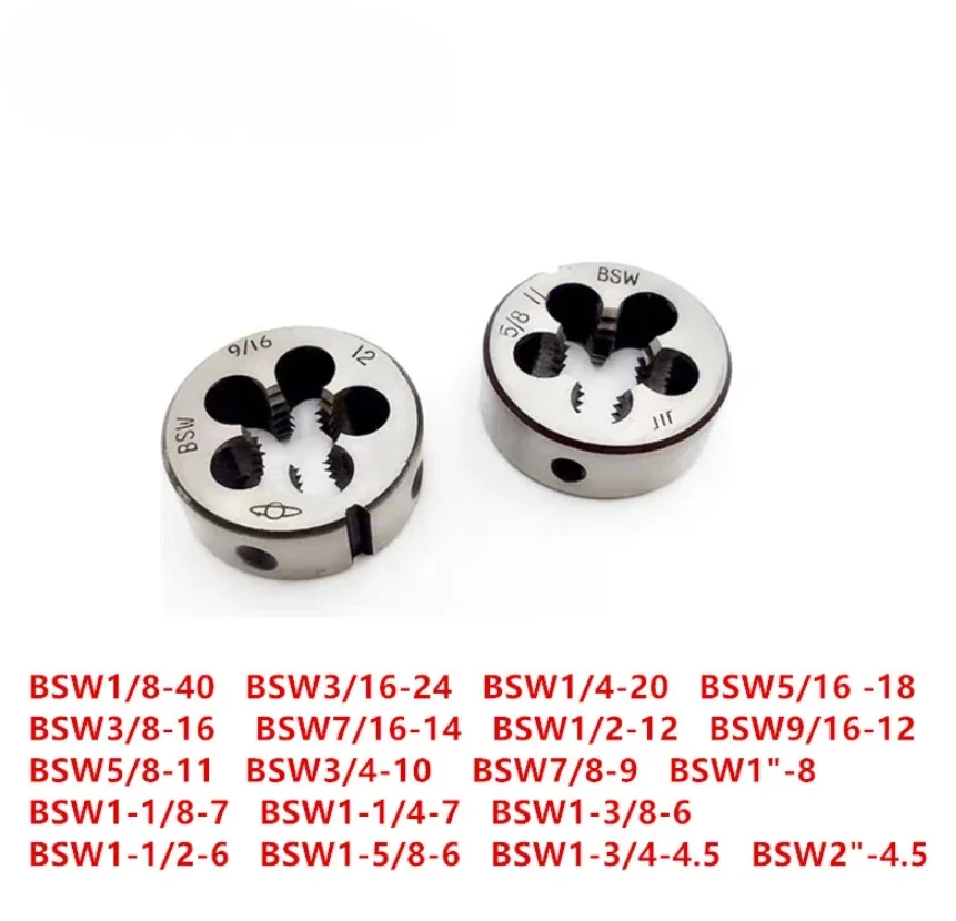 

BSW 1/8-40 3/16-24 3/8-16 1/2-12 9/16-12 3/4-10 7/8-9 1"-8 1-1/8-7 1-3/8-6 2"-4,5-дюймовый круглый резьбовой штамп