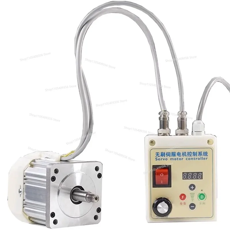 Brushless Motor AC High Power, High Speed Governor Controller Set, Grinding Stirring Saw Blade Drill Chuck