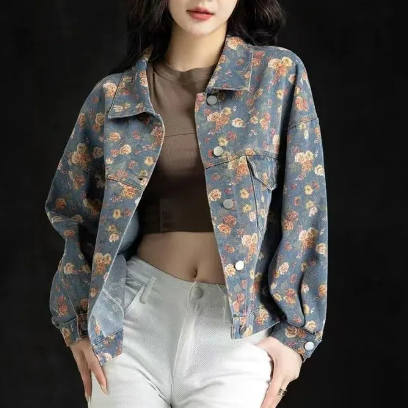 

Printed Denim Jacket Short Top Small Women's Jacket Women's Fashion