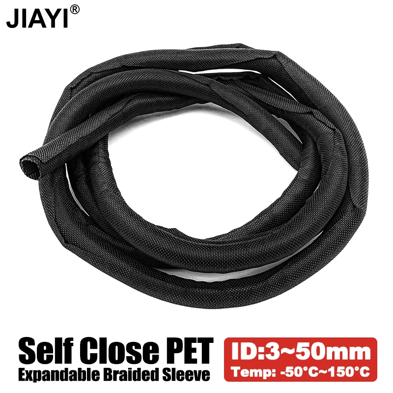 

5M Self Closing PET Expandable Braided Sleeve Self-Closed Flexible Tube Insulated Hose Wire Wrap Cable Self Close Protecter